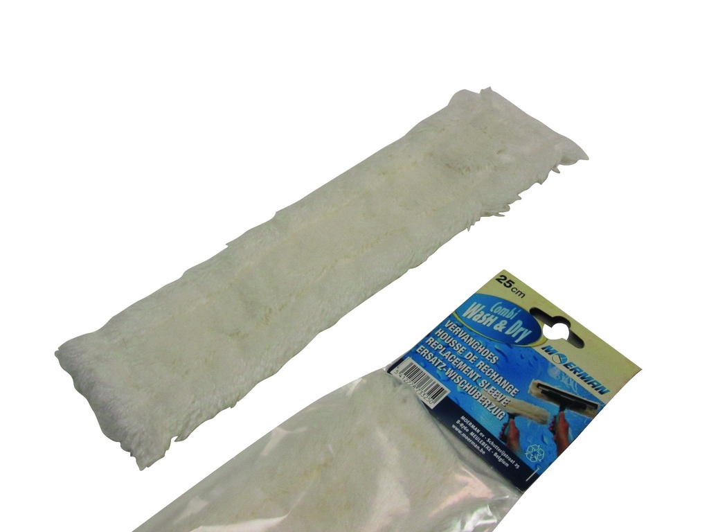 BOBRUSH INWASHOES COMBI WASH & DRY 25CM