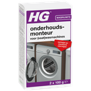 HG ONDERHOUDSMONTEUR VOOR (VAAT)WASMACHINES 200G