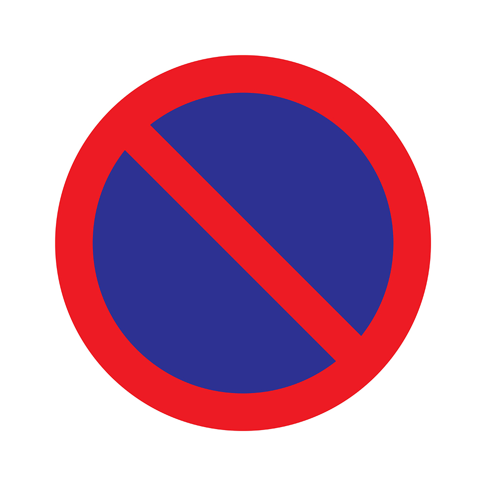 [P813-20] Pickup Pictogram 20cm verboden te parkeren