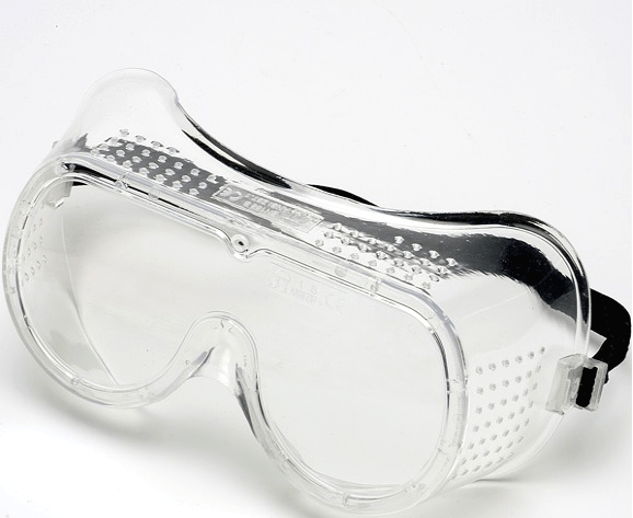 Veiligheidsbril CE WP