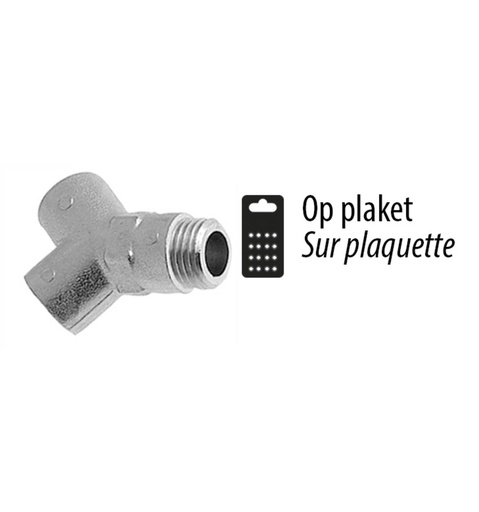 [CSF17Y14M+2] Stratos Pro Y-Koppeling 1/4"I x 1/4"I x 1/4"E 2st
