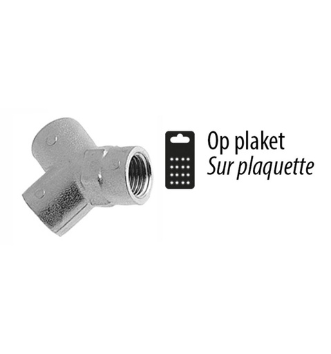 [CSF17Y14*2] Stratos Pro Y-Koppeling 1/4"I x 1/4"I x 1/4"I 2st
